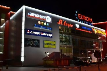 Первый в России торговый центр, продвигающий мусульманские ценности, появится в столице Татарстана